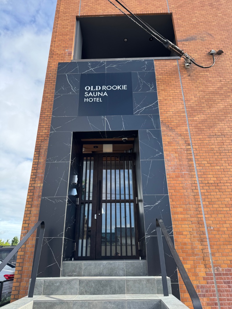 WATARU13℃さんのオールドルーキーサウナホテル木更津金田のサ活写真