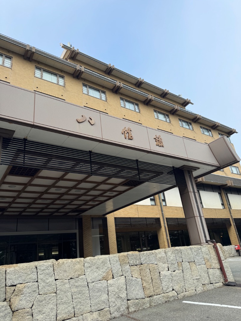 WATARU13℃さんの国際佐渡観光ホテル八幡館のサ活写真