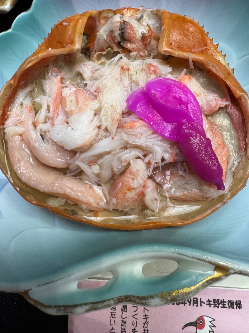 WATARU13℃さんの国際佐渡観光ホテル八幡館のサ活写真