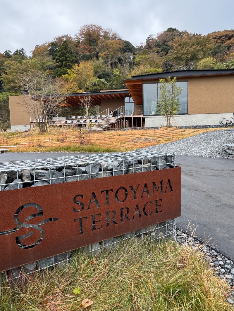 WATARU13℃さんのSATOYAMA TERRACEのサ活写真