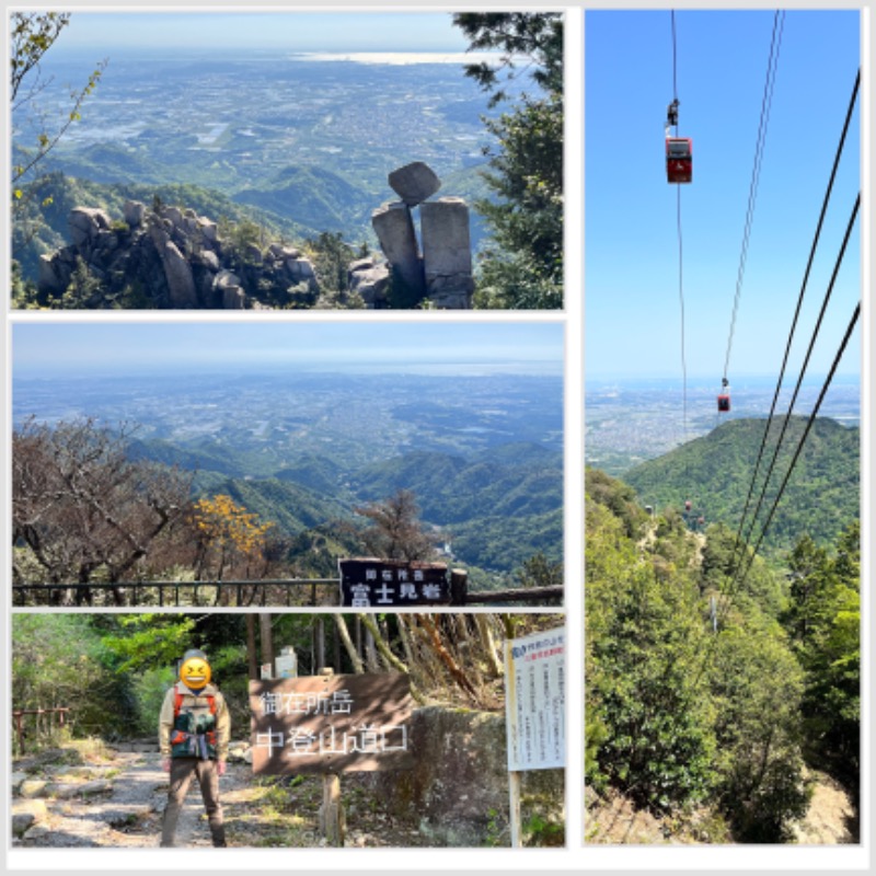 蒸太郎さんの四日市温泉 おふろcafé 湯守座のサ活写真