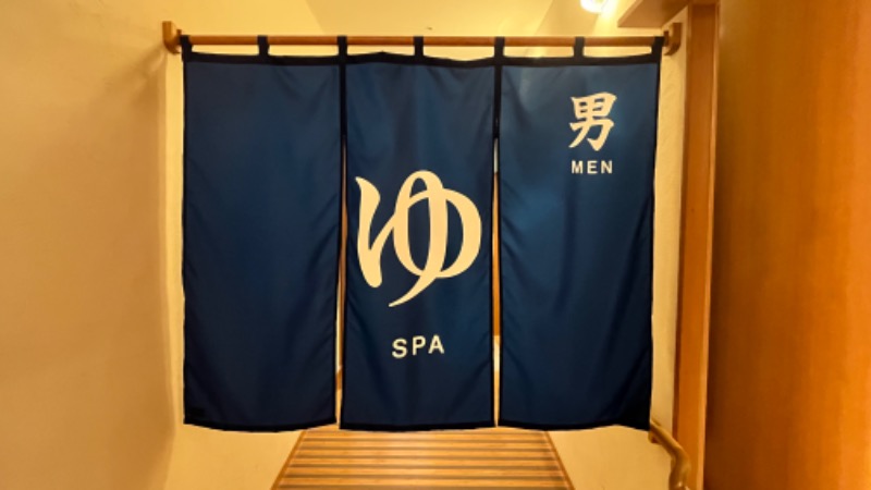 蒸太郎さんのSOLA SPA 風の湯のサ活写真