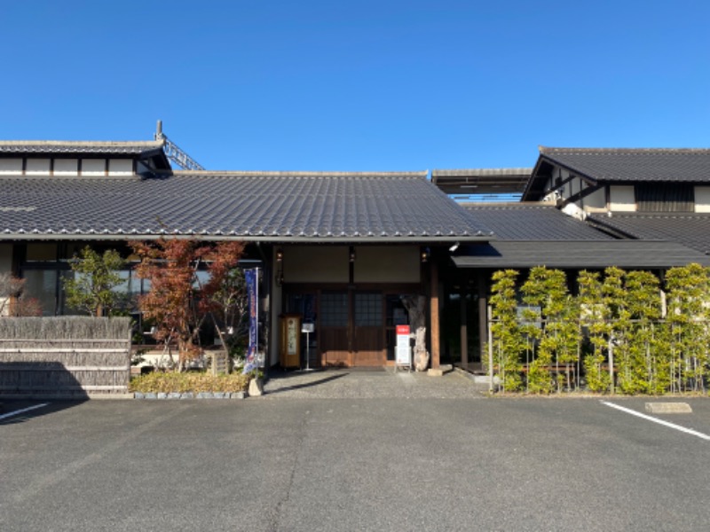 コタローさんの出雲駅前温泉らんぷの湯のサ活写真