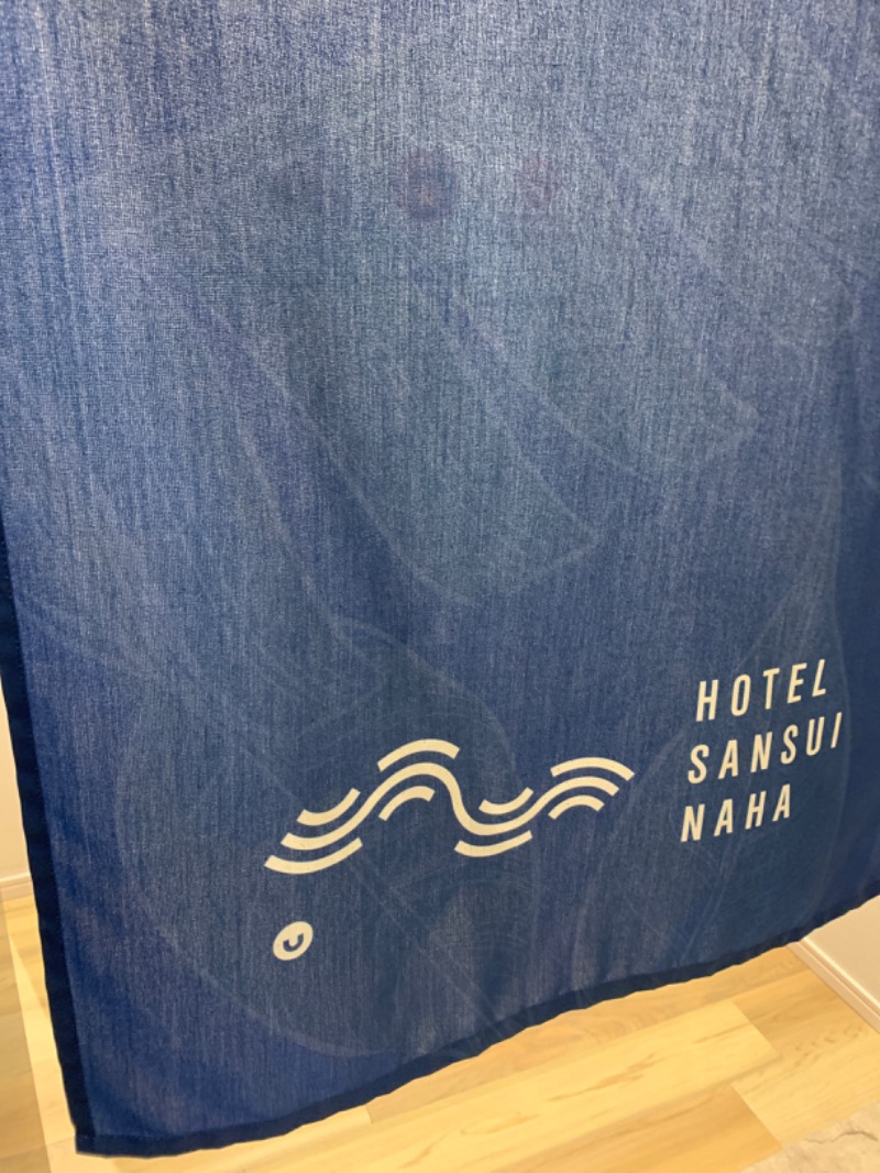 HiさんのHotel SANSUI Naha 琉球温泉 波之上の湯のサ活写真