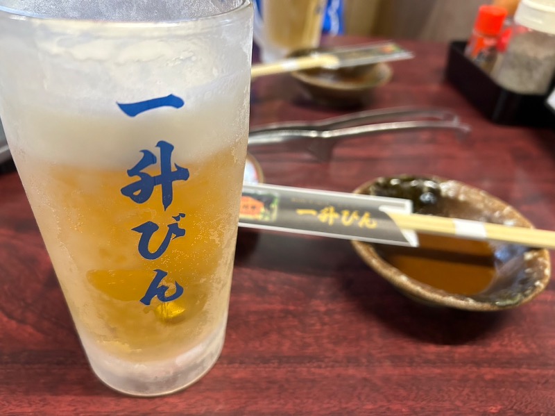 maruさんのけやきの湯 ドーミーイン津のサ活写真