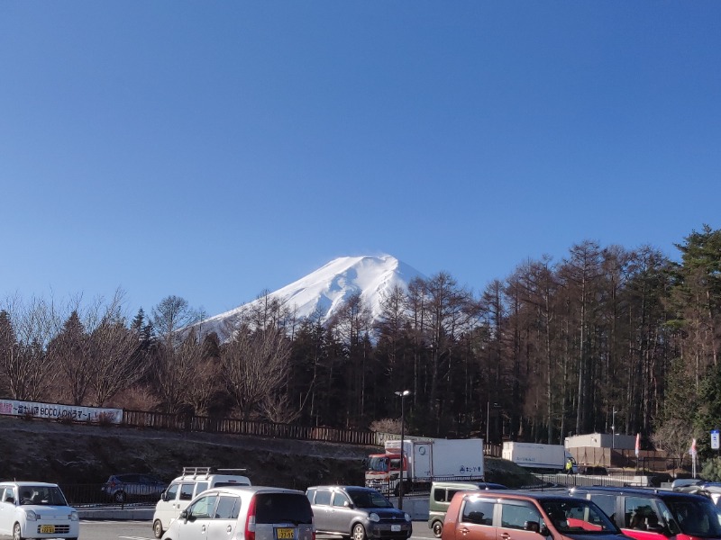 Aβさんのふじやま温泉のサ活写真