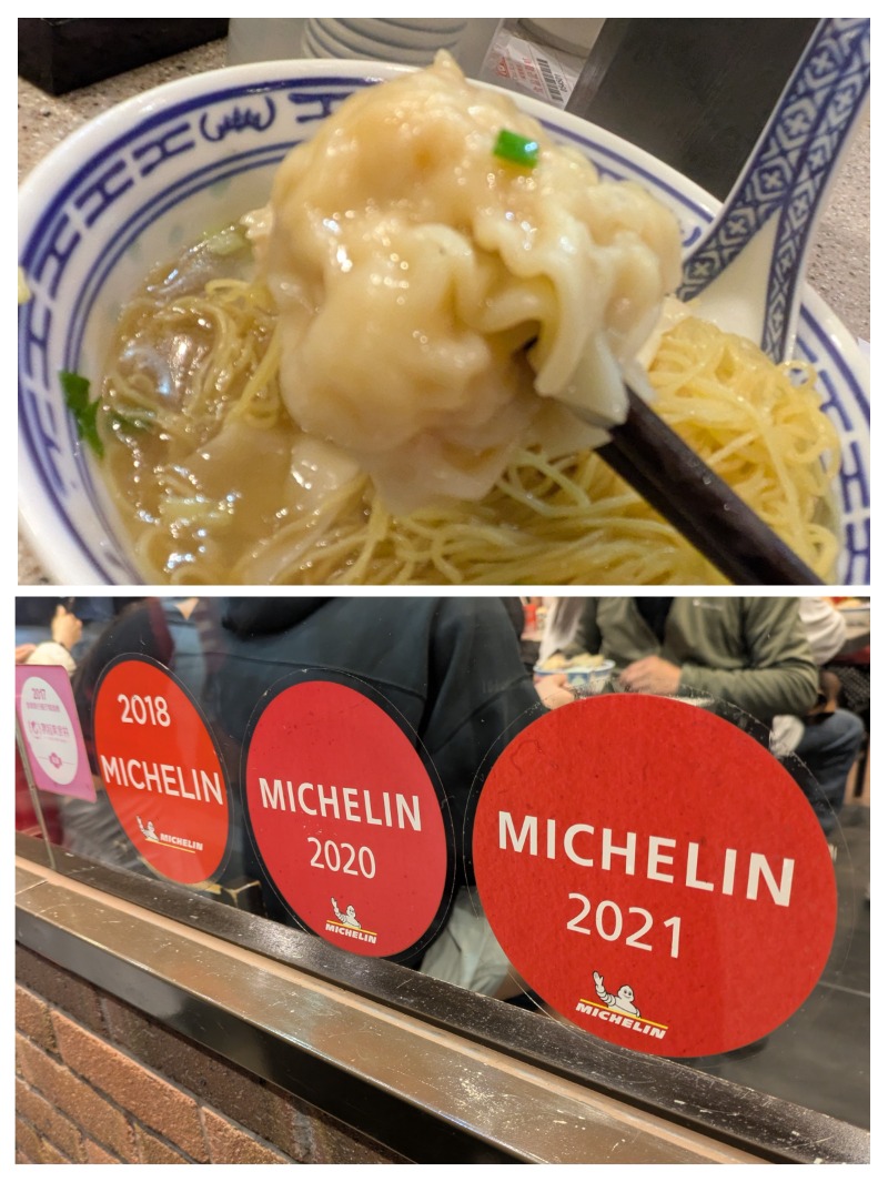 ボウズさんのThe Ice Bath Club - Kennedy Townのサ活写真