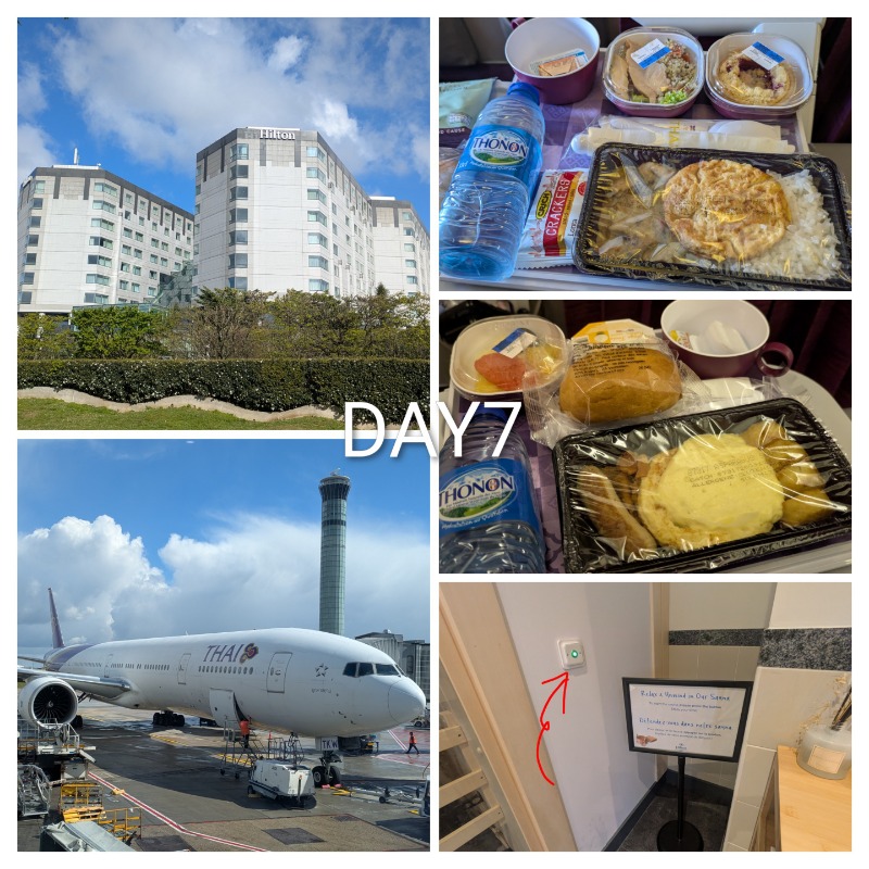 ボウズさんのHilton Paris Charles de Gaulle Airportのサ活写真