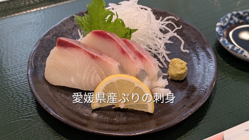 ボウズさんの神戸サウナ&スパのサ活写真