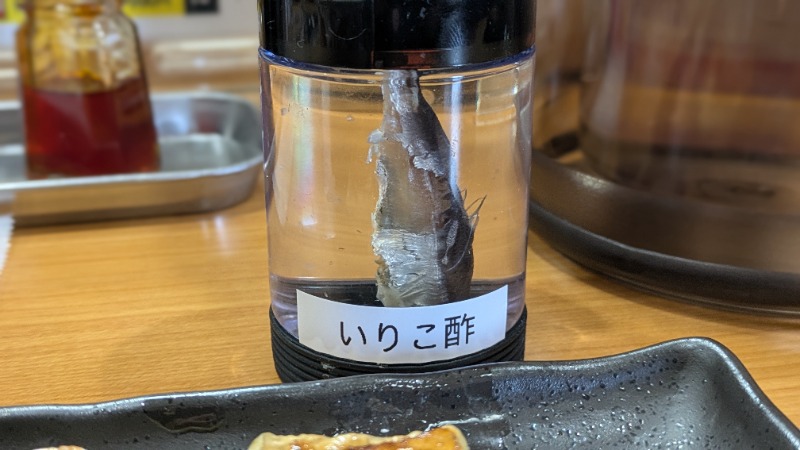 ボウズさんの御湯神指しベストパワーランドのサ活写真