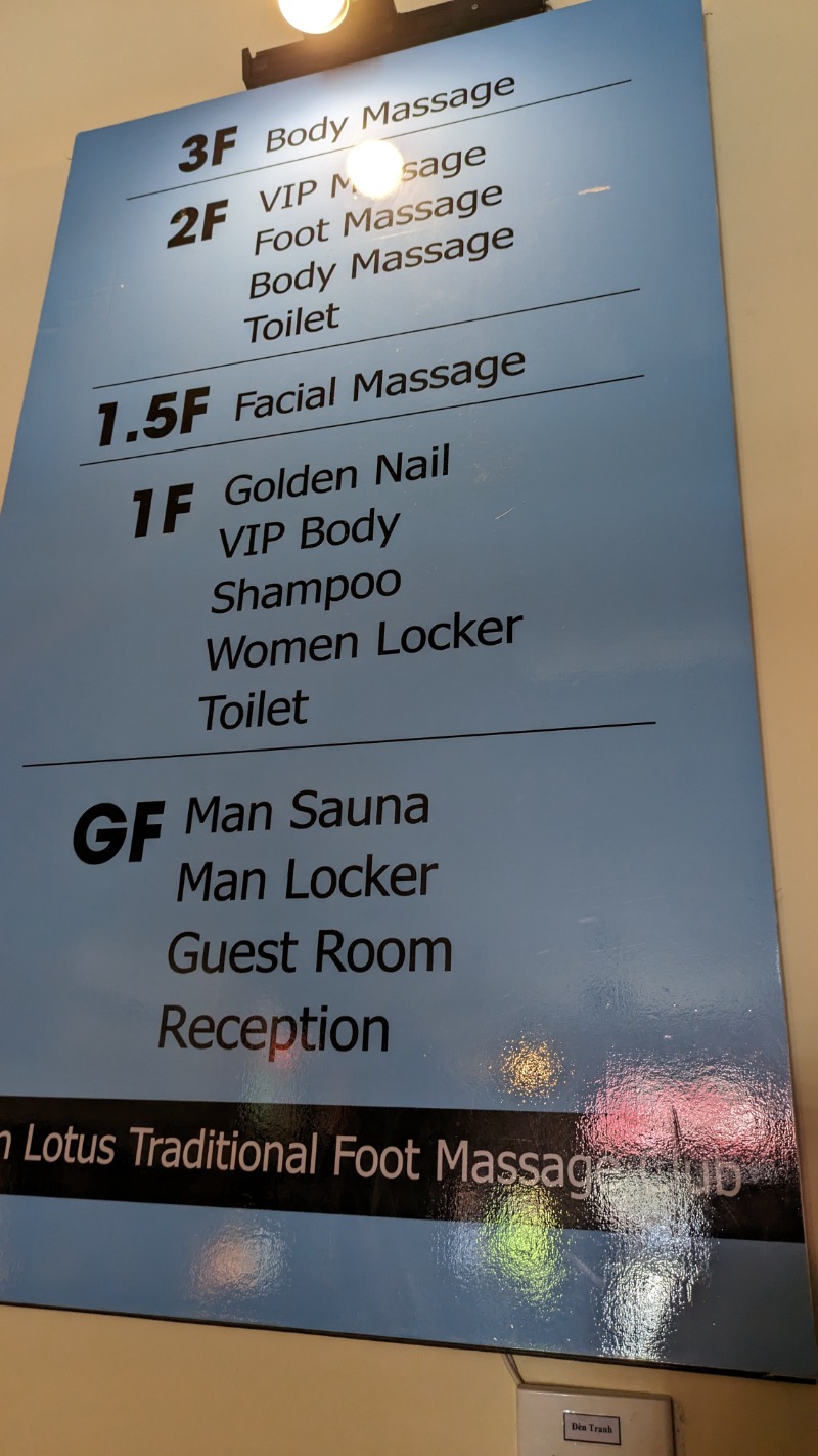 saunabozu2.0さんのGolden Lotus Spa & Massage Clubのサ活写真