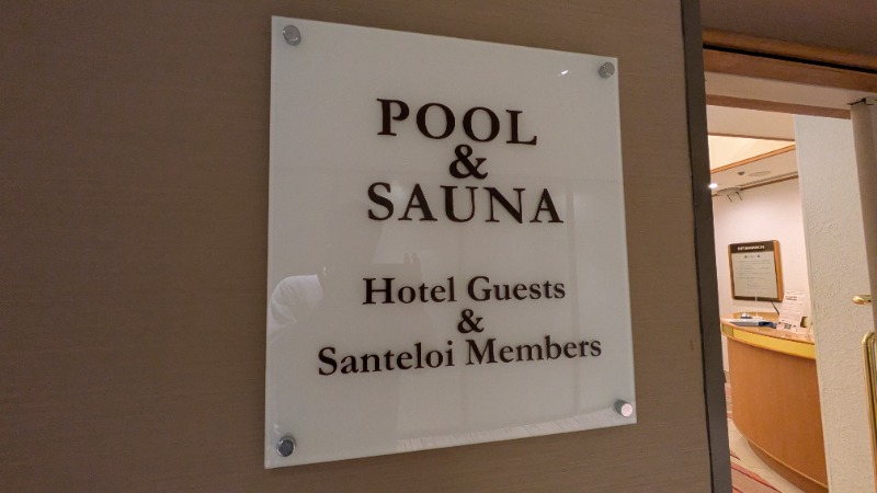 ボウズさんのANAクラウンプラザホテル大阪のサ活写真