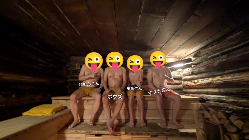 ボウズさんのThe Saunaのサ活写真
