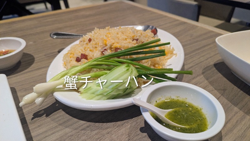 ボウズさんのニューサトーンサウナ(Ban Sathorn Sauna)のサ活写真