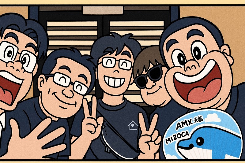 ボウズさんの天然温泉 泉天空の湯 羽田空港のサ活写真