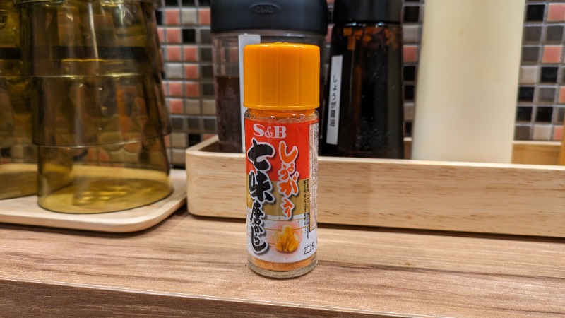 ボウズさんの生姜サウナ 金の亀のサ活写真