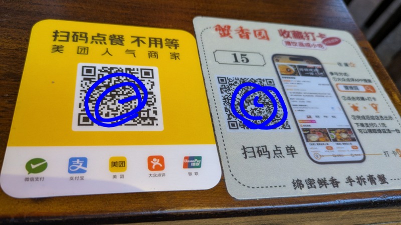 ボウズさんのNew Star SPA 纽斯桑拿会所 (上海浦東店)のサ活写真