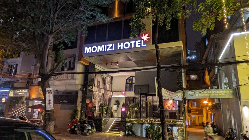 saunabozu2.0さんのMOMIZI HOTEL HANOI 2のサ活写真