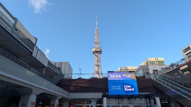 ボウズさんのHot Rockin’ SAUNAのサ活写真