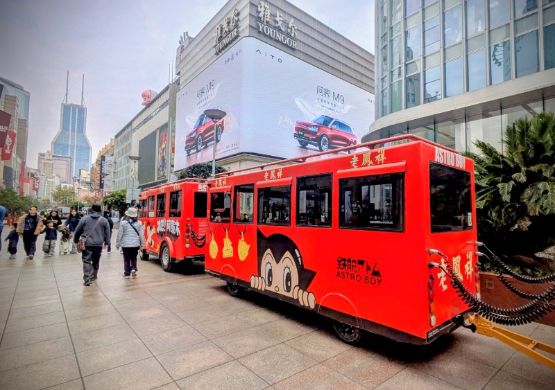 ボウズさんの浅深曹楊店のサ活写真