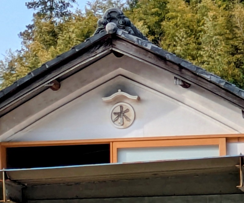 ボウズさんの紀美野サウナ&ホテルのサ活写真