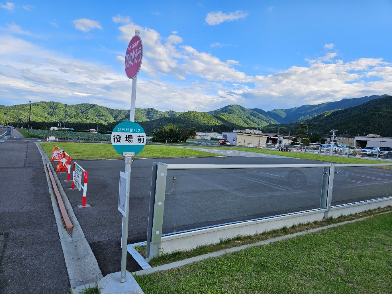 ぺんぺんさんの間登男之湯のサ活写真