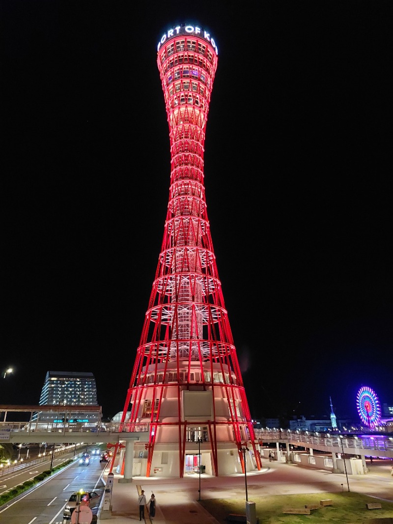 KamiTani 504さんの神戸ポートタワーホテル なごみの湯宿のサ活写真