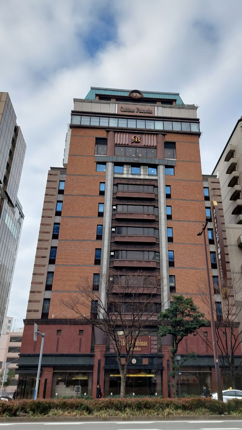 KamiTani 504さんのホテルキャビナス福岡のサ活写真