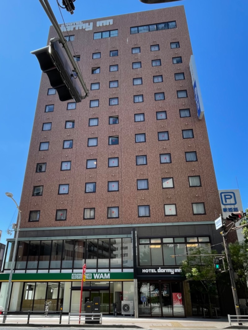 朝は眠たいよっさんの白鷺の湯 ドーミーイン姫路のサ活写真