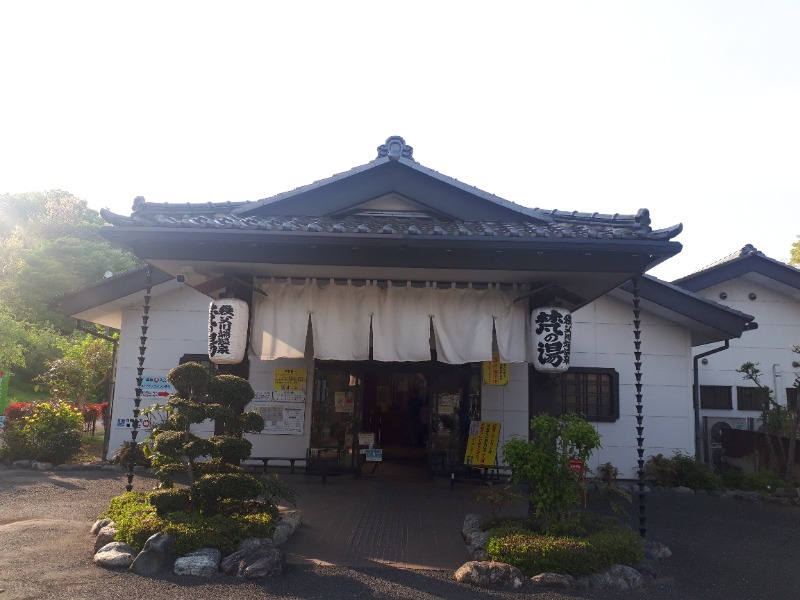 ひなたさんの秩父川端温泉 梵の湯のサ活写真