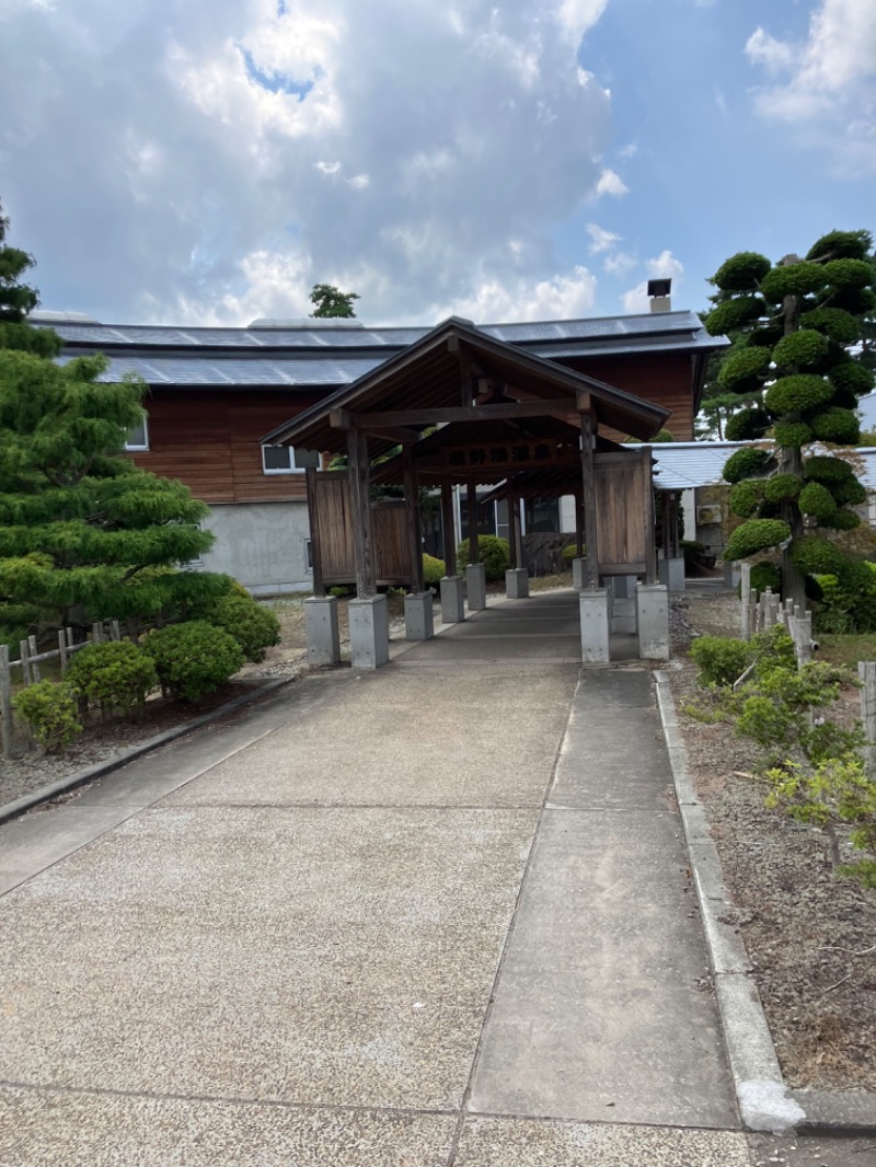 卯芽さんの鷹野湯温泉 パレス松風のサ活写真