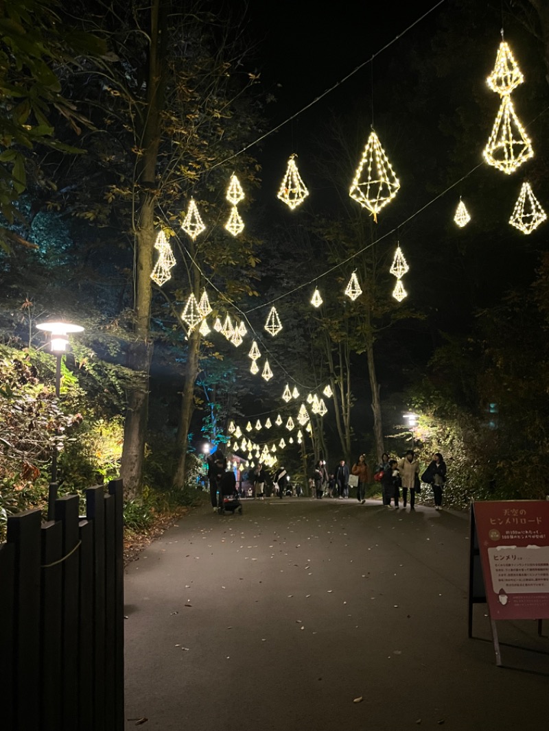 kazunokoさんの宮沢湖温泉 喜楽里別邸のサ活写真