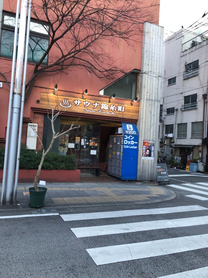 liltommyさんのサウナ錦糸町 (カプセルイン錦糸町)のサ活写真