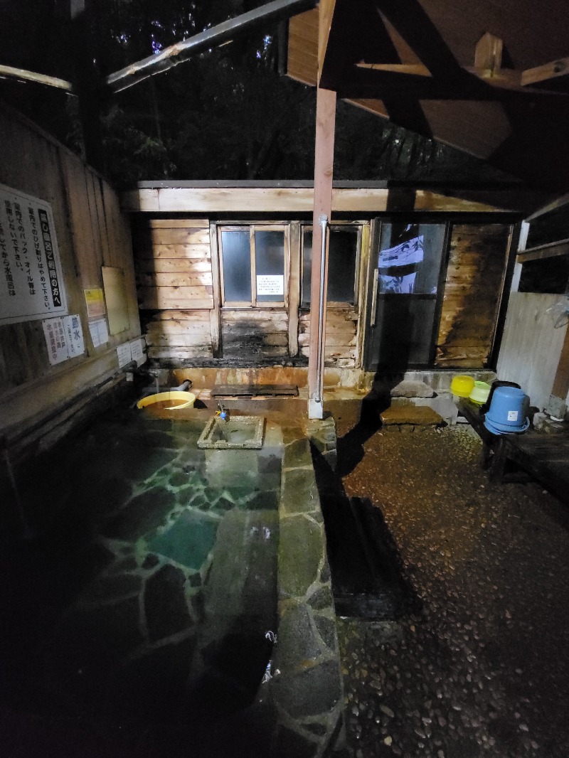 ですですさんの白鳥温泉上湯のサ活写真