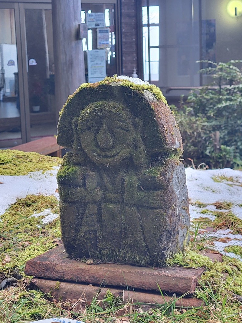 ですですさんの白鳥温泉上湯のサ活写真