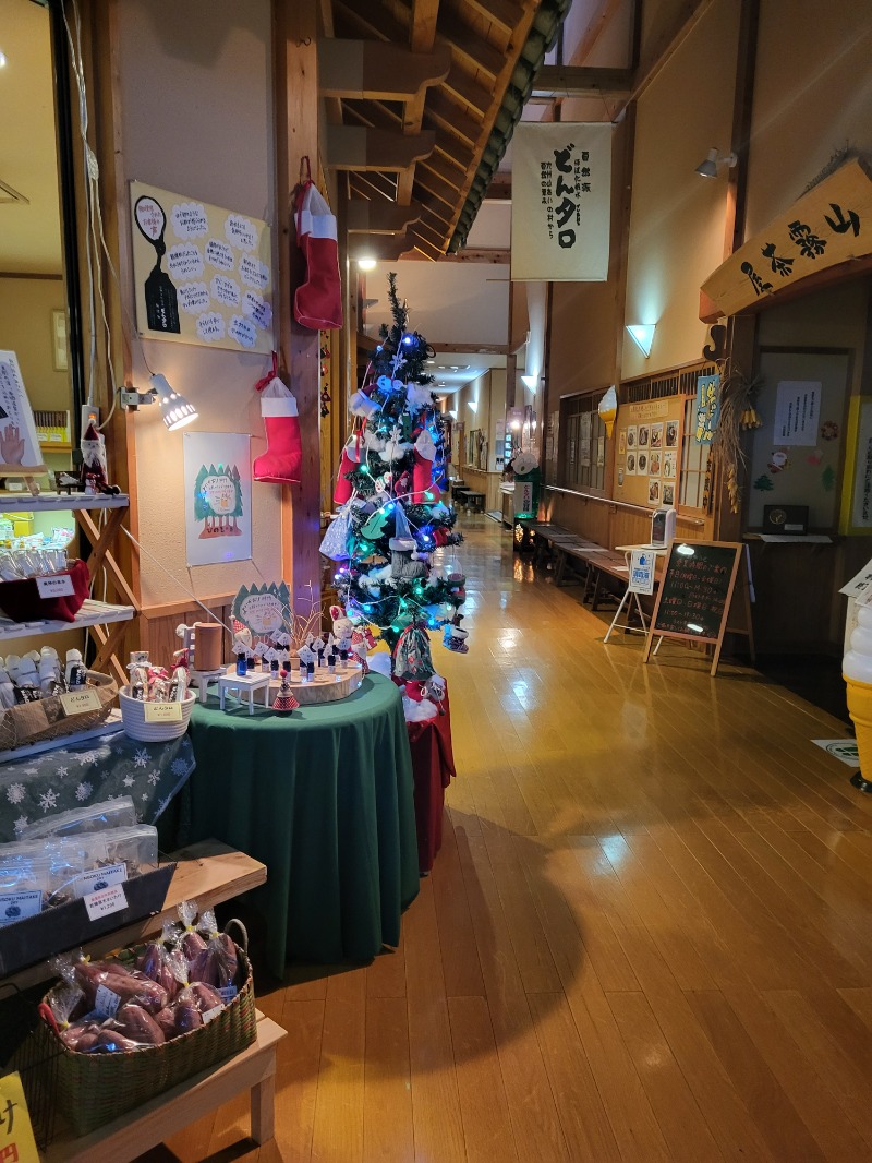 ですですさんの南郷温泉 山霧 どんタロの湯のサ活写真