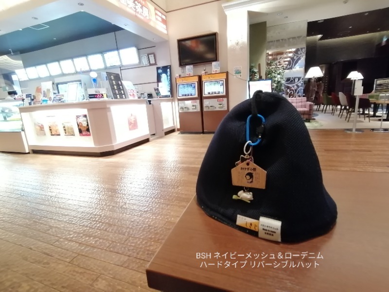 CoCoちん🐱👑さんの竜泉寺の湯 八王子みなみ野店のサ活写真