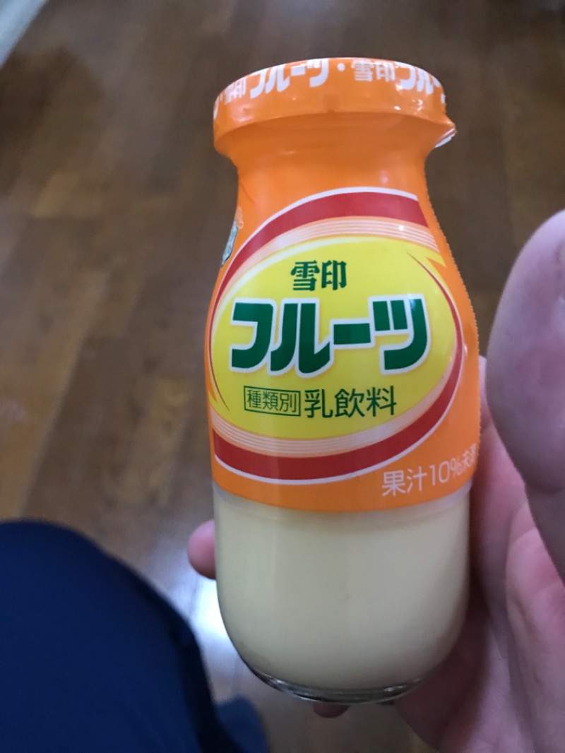 CANTALOWさんの温泉銭湯 夢元(ゆもと) さぎり湯のサ活写真