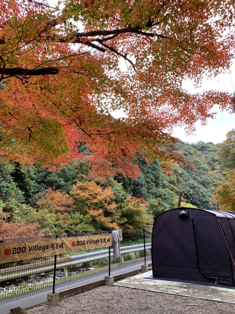 赤い翼さんのBBQvillage多度峡のサ活写真