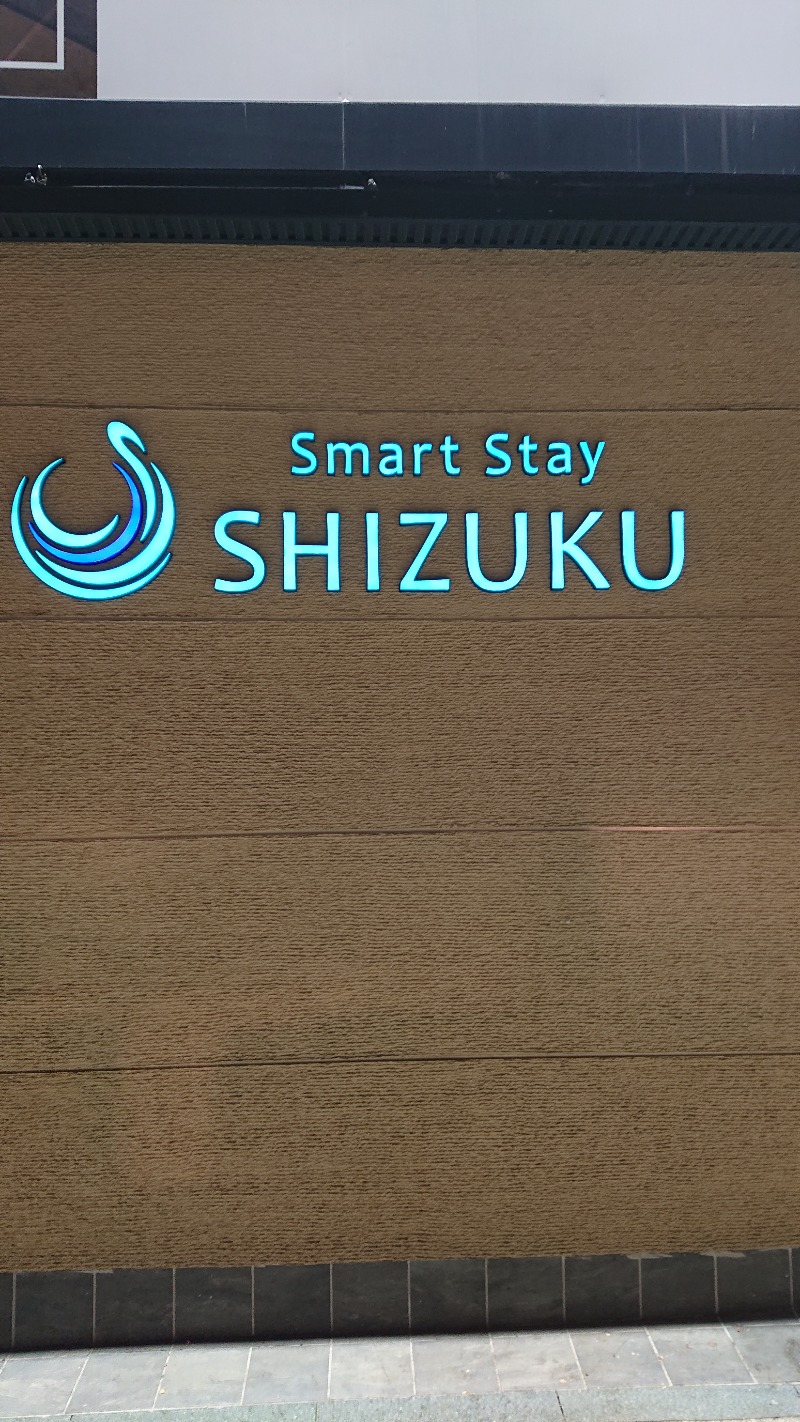 キタヒデ®️さんのSmart Stay SHIZUKU 上野駅前のサ活写真