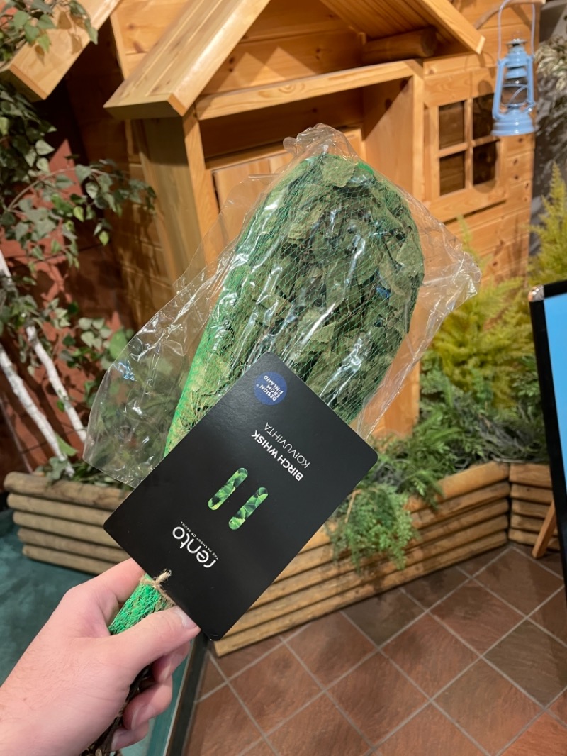 蒸し乙さんのウェルビー栄のサ活写真