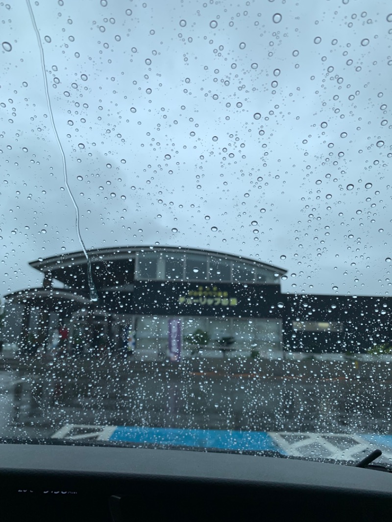 chadさんの道の駅 かみゆうべつ温泉チューリップの湯のサ活写真