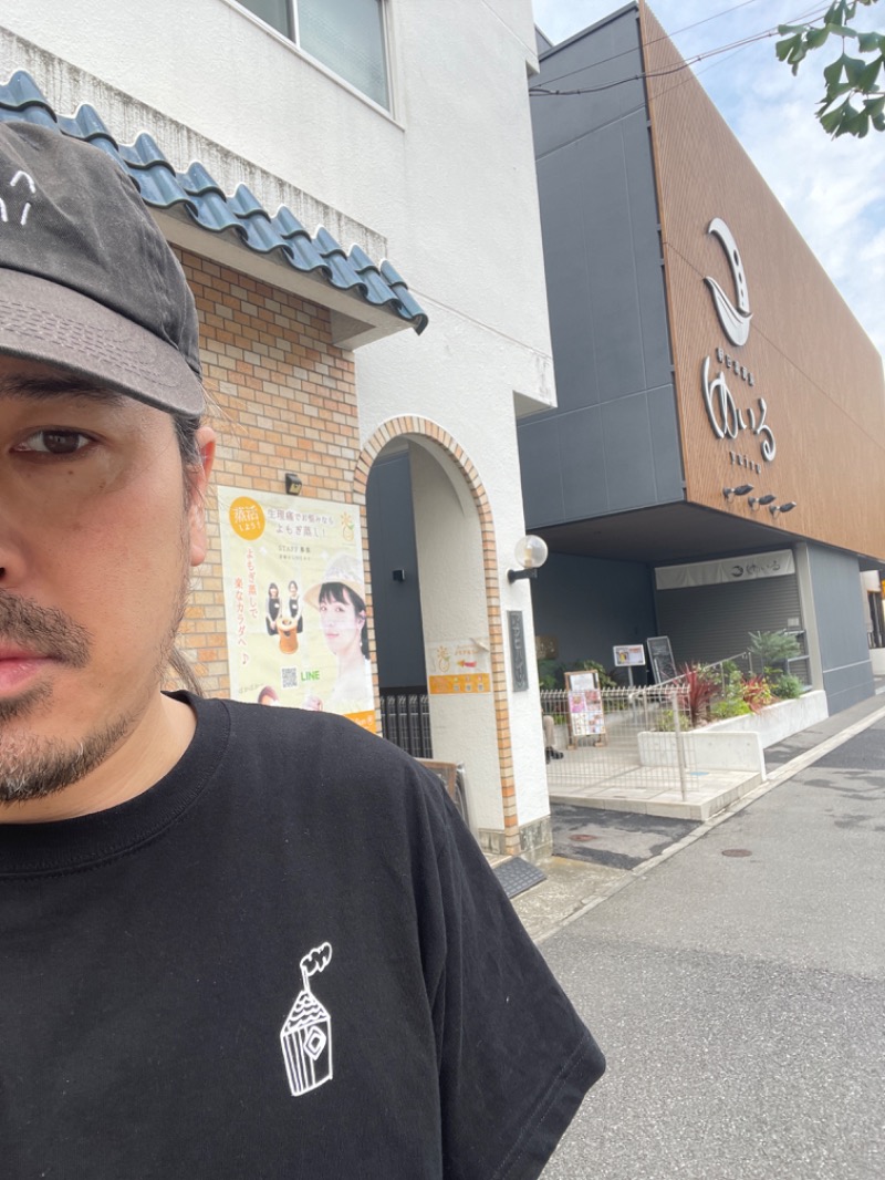 underground saunamanさんの朝日湯源泉ゆいるのサ活写真