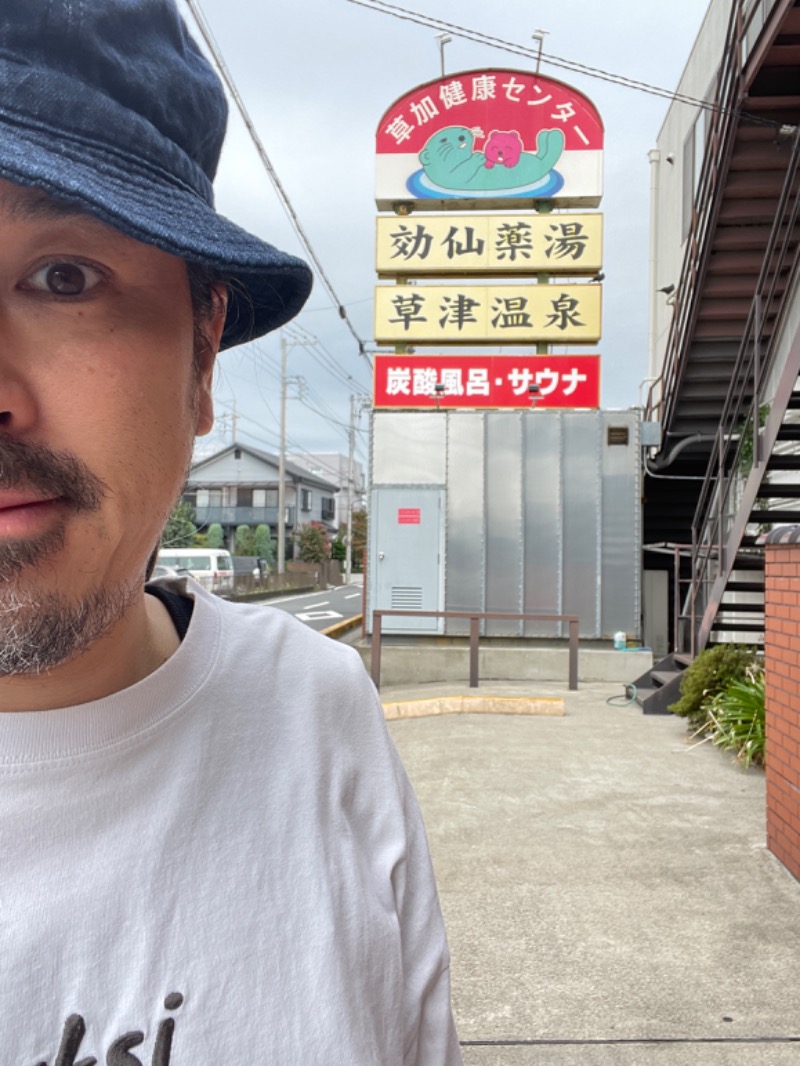 underground saunamanさんの湯乃泉 草加健康センターのサ活写真