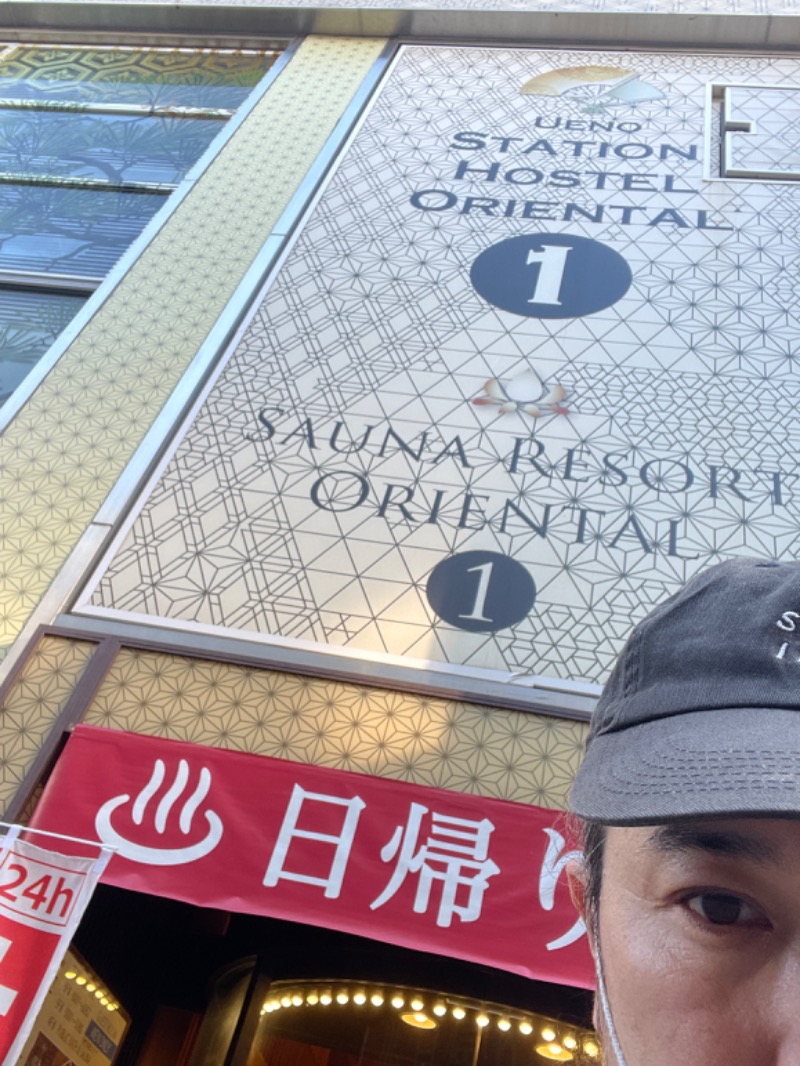underground saunamanさんの上野ステーションホステル オリエンタル1のサ活写真