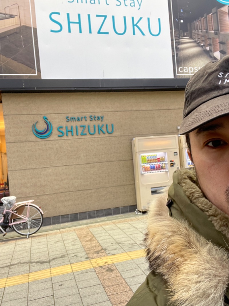 underground saunamanさんのSmart Stay SHIZUKU 上野駅前のサ活写真