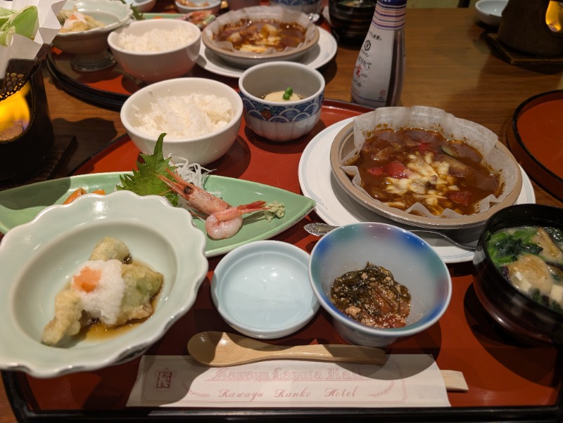 あーりーさんの川湯観光ホテルのサ活写真