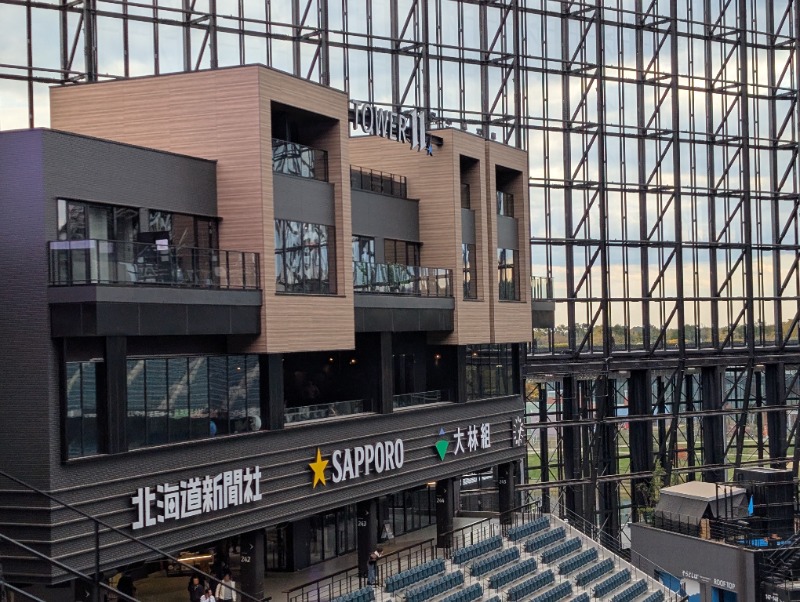 あーりーさんのtower eleven onsen & sauna(エスコンフィールド)のサ活写真