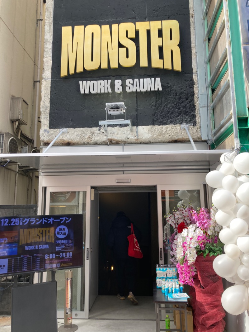 ゆさんのMONSTER WORK & SAUNAのサ活写真