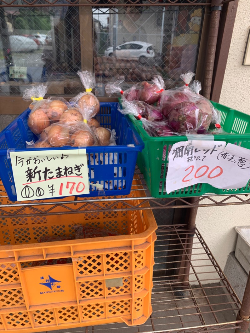 ゆき🍄さんの千年温泉のサ活写真